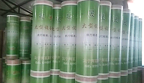 高分子丙綸布防水卷材4.jpg