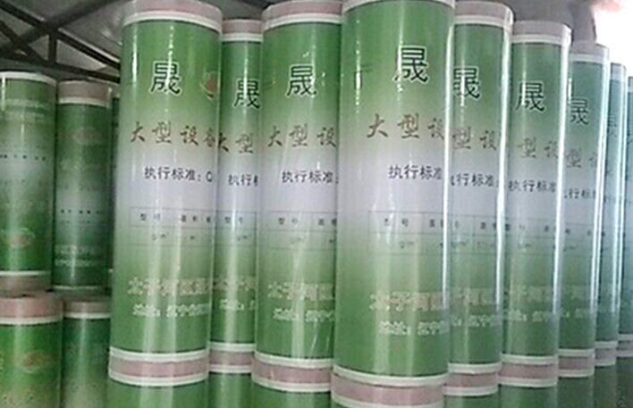 遼寧防水行業(yè)的注意事項(xiàng)