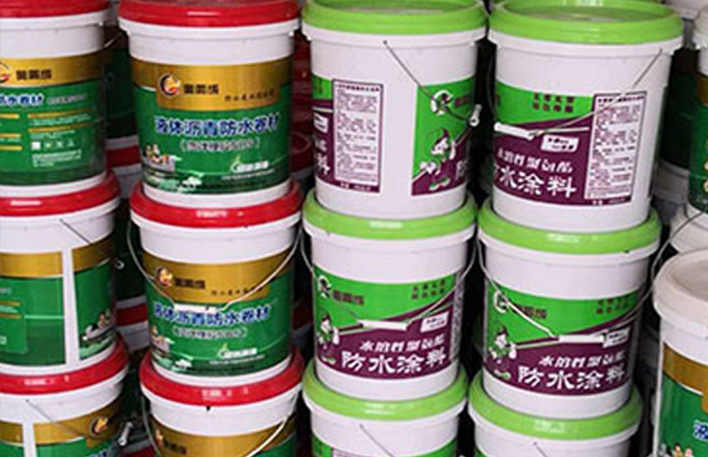 怎樣選用改性瀝青防水卷材？