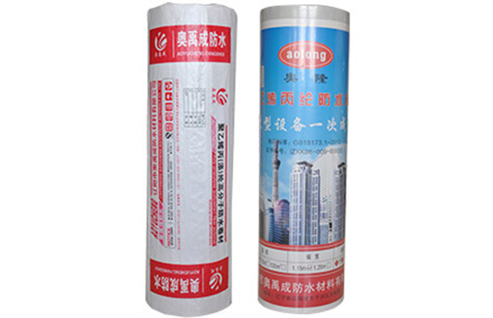 防水卷材的類型